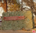  Land for Sale in California City, California