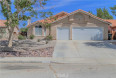 4 Bed Home for Sale in Rosamond, California
