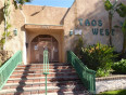 2 Bed Home for Sale in Panorama City, California