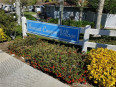 2 Bed Home for Sale in Saugus, California