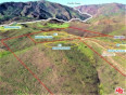  Land for Sale in Malibu, California