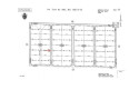  Land for Sale in Adelanto, California