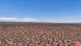  Commercial for Sale in California City, California