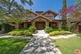 7 Bed Home for Sale in Los Angeles, California