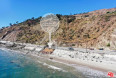  Land for Sale in Malibu, California