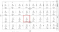  Land for Sale in Rosamond, California