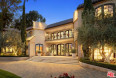 8 Bed Home for Sale in Beverly Hills, California