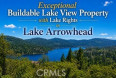  Land for Sale in Lake Arrowhead, California