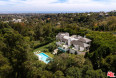 7 Bed Home for Sale in Los Angeles, California