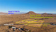  Commercial for Sale in Apple Valley, California