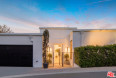 5 Bed Home for Sale in Los Angeles, California