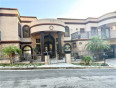 5 Bed Home for Sale in Los Angeles, California