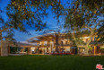 8 Bed Home for Sale in Los Angeles, California