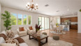 4 Bed Home for Sale in Ontario, California