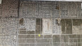  Land for Sale in Lancaster, California